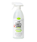 Skout's Honor | Stain & Odor Remover 35.0oz | Rochester, NY